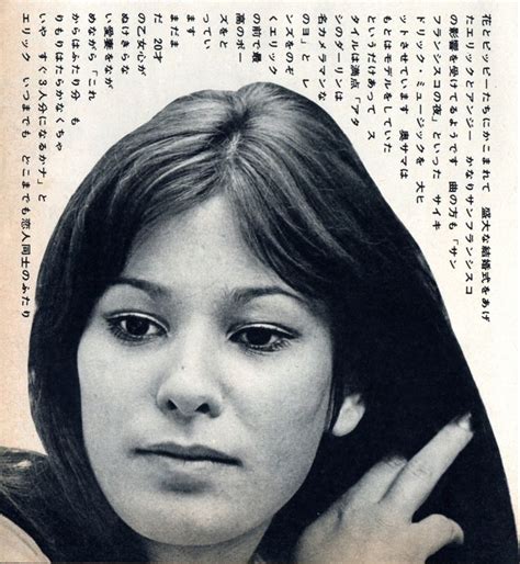 angie king murdered.